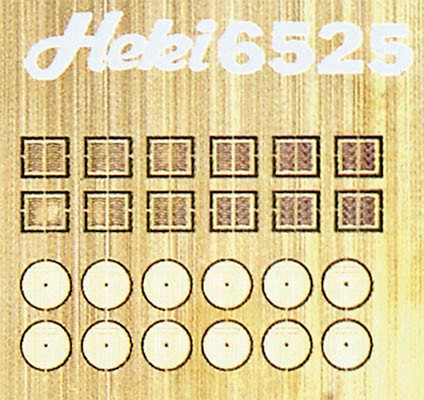 Heki 6525 - Kanaldeckel H0 12 Stück Heki Straßenprogramm
