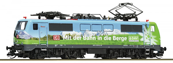Roco 7590026 - DB AG Ellok BR 111 039-4 "DAV" Ep.6, DCC + Sound