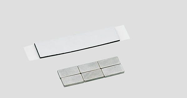 Märklin 7556 - Magnet für Lokomotiven 6 Stück 10 x 5 x 1,5 mm zur Betätigung des Schaltkontakts 7555