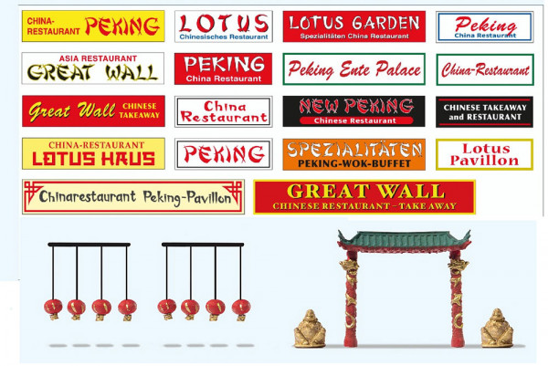 Preiser 19400 - Zubehörset "China Restaurant". Von Hand bemaltes Portal, Lampions mit Aufhängung, zw