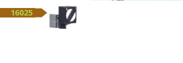 Weinert 16025 - Zwergsperrsignal Sh0/Sh1, 1 Servo