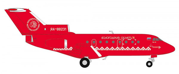 Herpa 574242 - Yakovlev Yak-40 Vologda Air C.