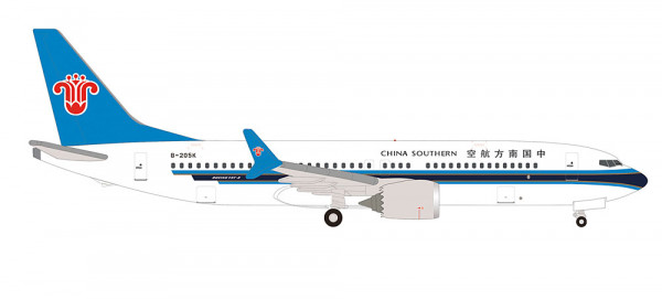 Herpa 539074 - China Southern Airlines Boeing 737 Max 8