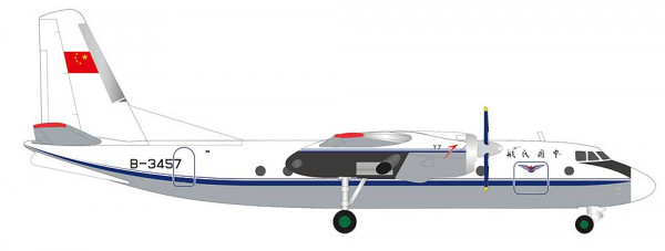 Herpa 573016 - CAAC Airlines Xian Y-7