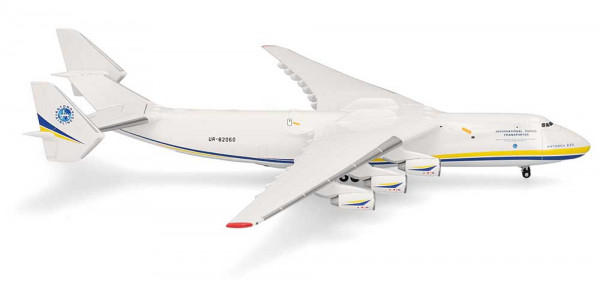 Herpa 515726-001 - Antonov Airlines AN-225 Mriya
