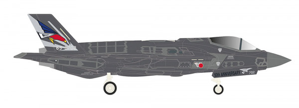 Herpa 573597 - Japan Air Self-Defense Force F-35A Lightning II - 302 Hikotai - 50th Anniversary