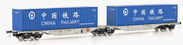 Mehano 90702 - Mehano 90702 - DB AG AAe Containerwagen Sggmrss´90, beladen mit 2x 45ft. Container "C