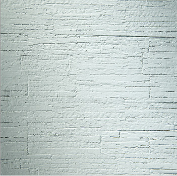 Auhagen 52234 - 2 Sichtbetonplatten 10 x 20 cm
