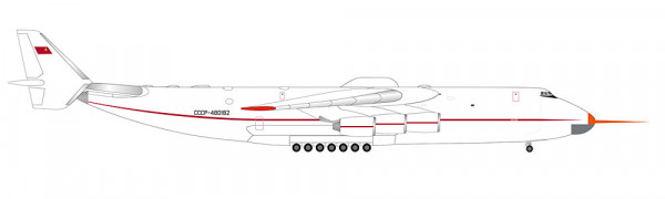 Herpa 539029 - Antonov Design Bureau AN-225 Mriya - test flight (with probe)