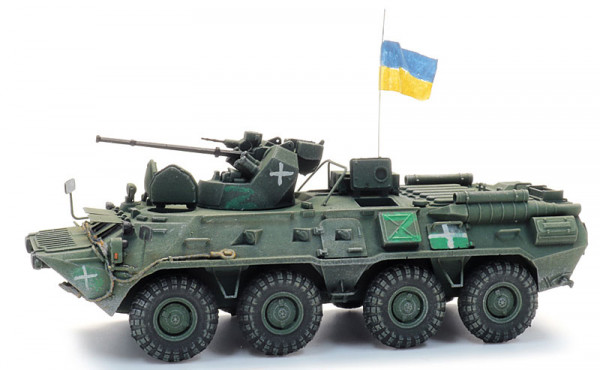 Artitec 6870710 - UA BTR82A
