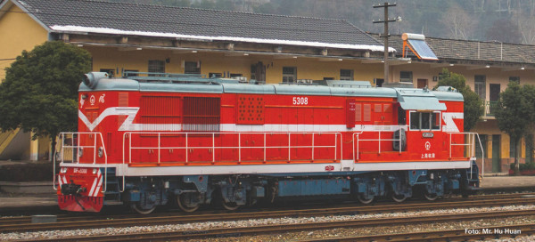 Piko 52712 - Shanghai Railway Diesellok Reihe DF7C