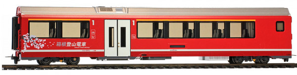 Bemo 3298102 - RhB Endwagen A 570 01 AGZ ´Hakone Tozan Railway´ 1.Klasse Ep.6, mit Innenbeleuchtung